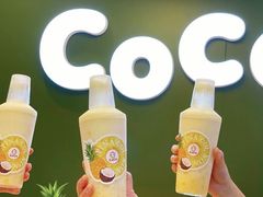 -CoCo都可(北美店)