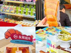 -龙湖西安曲江天街
