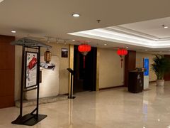 -天伦王朝酒店·盛华瑄餐厅