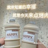 🔥全网的ins风烤肉无锡也有啦！顺便实现奶茶自由