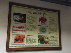 -兰溪地下长河
