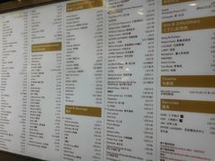 -国金中心二期
