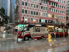 -富豪雪糕车流动点(尖沙咀)