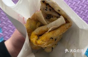 Premium Deluxe Egg Pancake