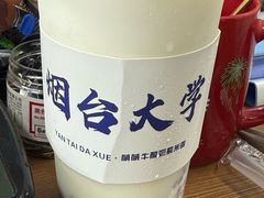 -萌萌牛紫米露(烟台大学店)