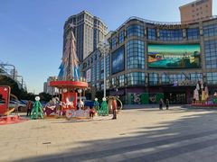 -光启城时尚购物中心