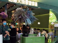 -浩海火烧云傣家菜(京广店)
