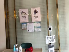 -犀浦大酒店(犀浦地铁站店)
