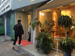 -蝶舍·MAISON PAPILLON