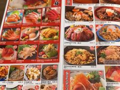-沼津港精致料理·寿喜烧·烧鸟(青浦宝龙广场日料榜单店)