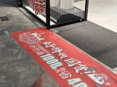 -砂之船奥莱(南京江宁店)