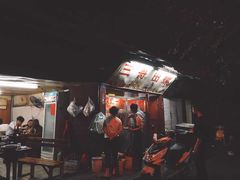 -三哥田螺(北书院街店)
