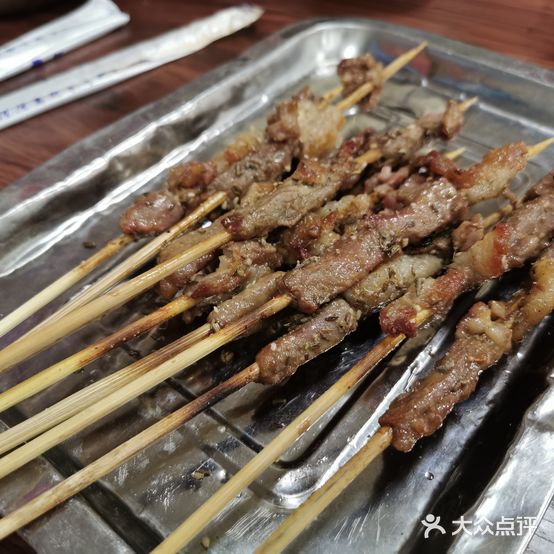 老白烧烤大铜锅