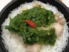 青姜蓉鸡肉拌饭-蔡澜点心·粤菜(月星环球港店)