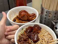 -海幢瑞芳饮食店