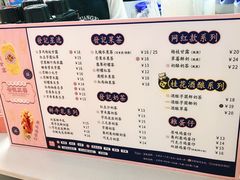 -發记双囍(浦东食品城店)