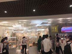 -奈雪的茶(市百一店)