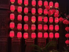 -闲亭(九眼桥店)