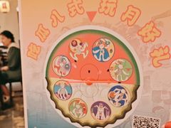 -南京大牌档(富力海珠城店)
