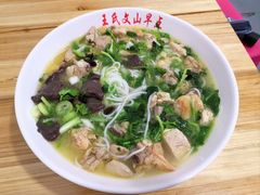 -文山荷鲜居(翠湖店)