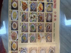 -香港食盈碗仔翅(黄边旗舰店)