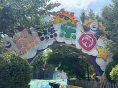 -沈阳方特欢乐世界