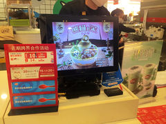 -DQ·蛋糕·冰淇淋(虹口龙之梦店)