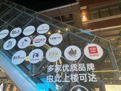 -中粮·祥云小镇