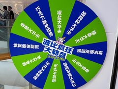-波比艾斯(步步高梅溪新天地店)