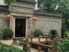 -西溪国家湿地公园