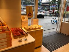 -好利来(光华中心店)