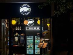 -Goose Island Brewhouse鹅岛精酿啤酒餐厅