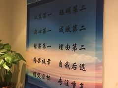 -管氏翅吧(国展店)