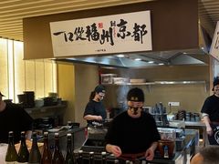 -一豚轩·烧鸟·豚骨拉面(五四路店)