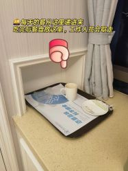 点击看大图 -盈月阁母婴护理中心·月子中心·月嫂育儿嫂