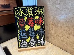 -手佳·水疗汇(嘉益店)