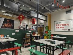 -晓彭肥肠鸡·泡椒鸡火锅(水木天地店)