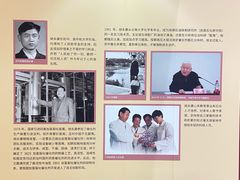 -中国石油大学（北京）(西校区)