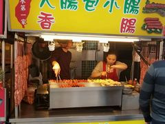 -淡水老街