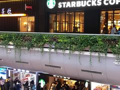 -星巴克(北京西站5号候车室)