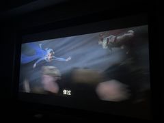 -金色印象·HiFi影音·按摩足疗(龙腾路店)