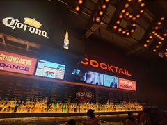 -HIB HUB公社(解放西路店)