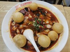 -乐达酸菜鱼面(山师东路店)