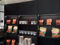 -Yolo私汤温泉设计师酒店(重庆南滨路店)