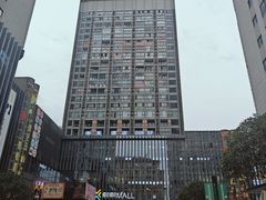 -重庆熙街