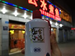 -翠云水煮鱼(双龙大道店)