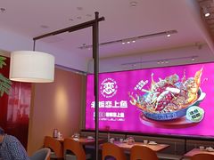 -老板恋上鱼(恒隆广场店)