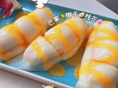 桂花芒果卷-香香海南菜餐厅