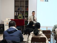 -良辉·演讲口才培训