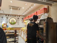-粒上皇(上海瞿溪路店)